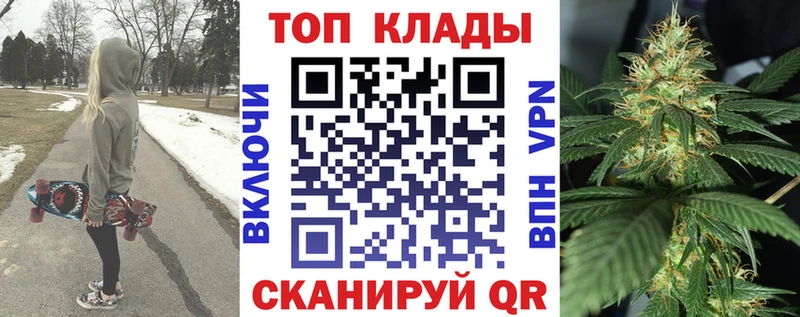 Как найти наркотики Дыгулыбгей A-PVP ГАШИШ ссылка на мегу рабочий сайт COCAIN МАРИХУАНА