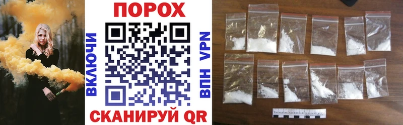 Amphetamine 97%  мега ссылки  Дыгулыбгей 