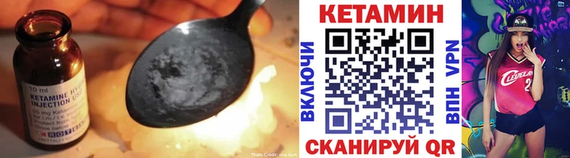 хочу наркоту  Дыгулыбгей  КЕТАМИН ketamine 