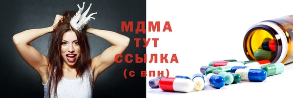 соль ск Алексеевка