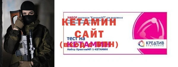 соль ск Алексеевка