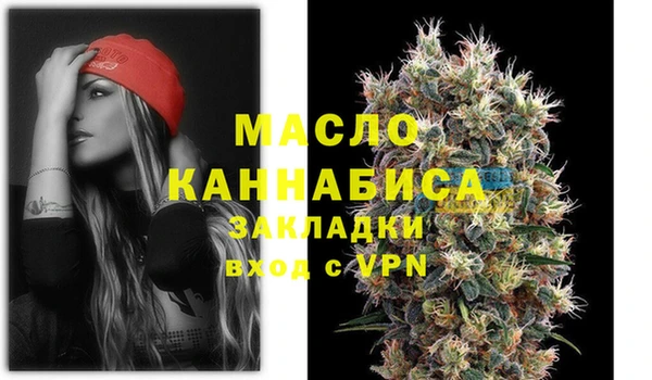 ешки Остров