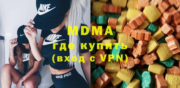 spice Осташков