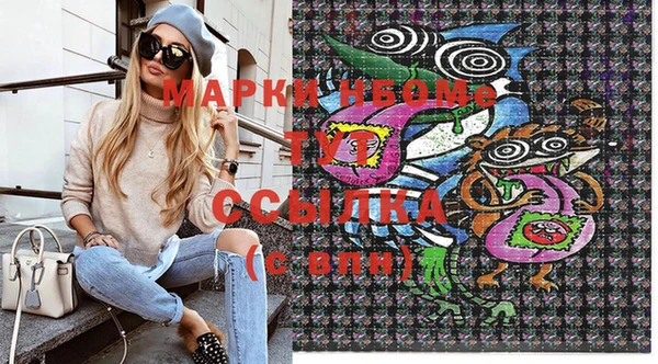 соль ск Алексеевка