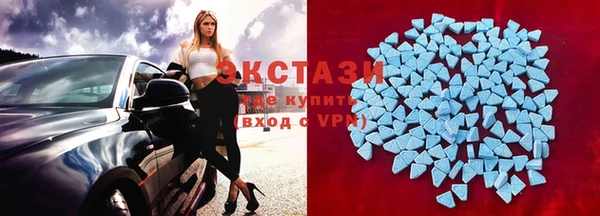 хмурый Алзамай