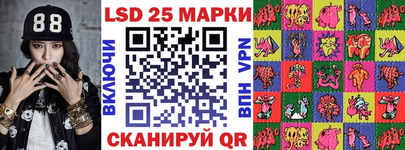 Марки N-bome 1,8мг  darknet клад  Дыгулыбгей  как найти наркотики 